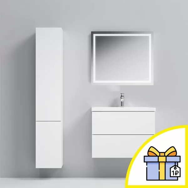 Мебель для ванной AM.PM Gem 75 подвесная, белый глянец, с 2 ящиками + Сертификат AM.PM на 30 дней подписки на медиасервис