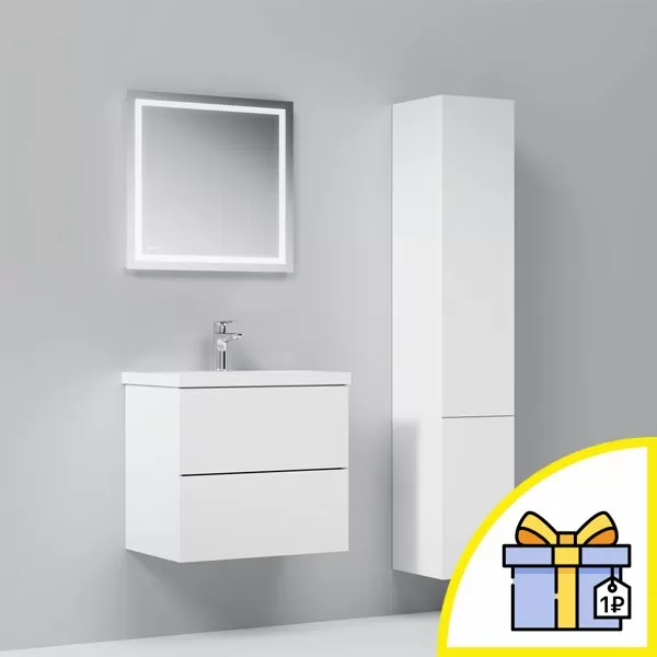 Мебель для ванной AM.PM Gem 60 белый глянец, подвесная, с 2 ящиками + Сертификат AM.PM на 30 дней подписки на медиасервис