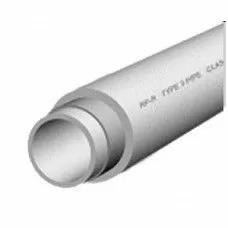 Труба полипропиленовая для отопления и водоснабжения Kalde PN25 - 63 мм (алюминий)