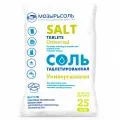 Таблетированная соль Таблетированная соль