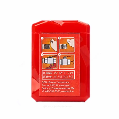 Нить уплотнительная Sprint, 25 м Нить уплотнительная Sprint, 25 м