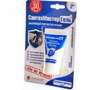 Герметик анаэробный СантехМастерГель Синий, 15 г Герметик анаэробный СантехМастерГель Синий, 15 г