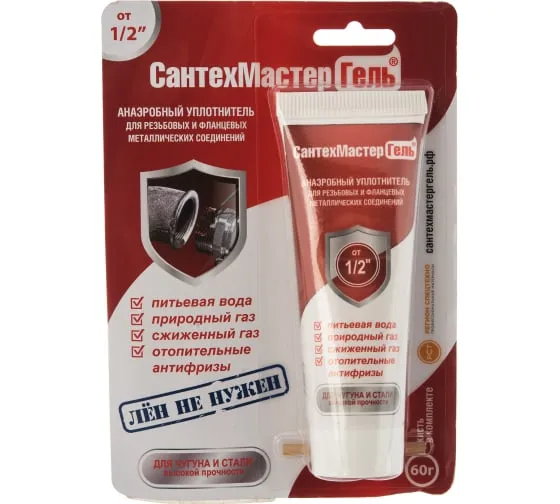 Герметик анаэробный СантехМастерГель Красный, 60 г Герметик анаэробный СантехМастерГель Красный, 60 г