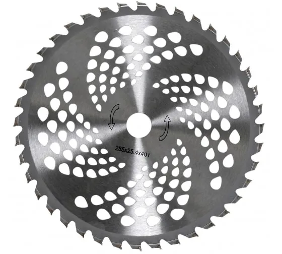 Триммер Huter GGT-2900T бензиновый Триммер Huter GGT-2900T бензиновый