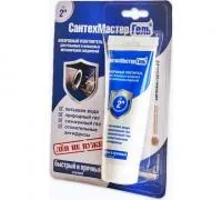 Герметик анаэробный СантехМастерГель Синий, 60 г Герметик анаэробный СантехМастерГель Синий, 60 г