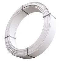 Труба металлопластиковая Altstream 16 х 2.0 (100 м) Труба металлопластиковая Altstream 16 х 2.0 (100 м)