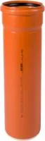 Труба для наружной канализации Ostendorf KGEM 110 х 500 мм Труба для наружной канализации Ostendorf KGEM 110 х 500 мм
