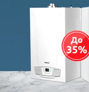 Итальянские котлы BAXI со скидкой до 35%