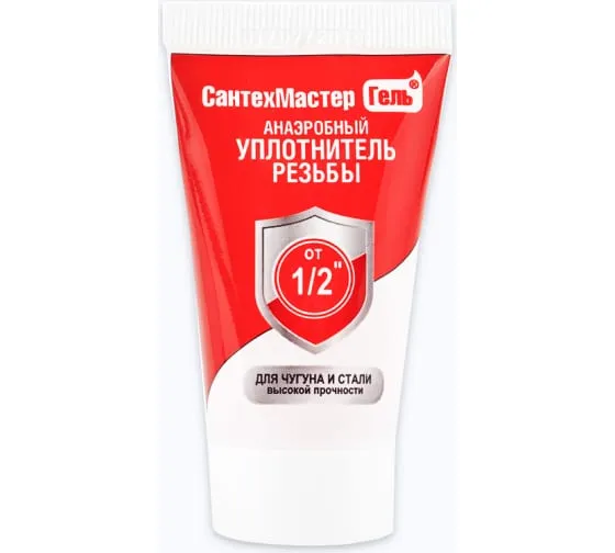 Герметик анаэробный СантехМастерГель Красный, 15 г Герметик анаэробный СантехМастерГель Красный, 15 г