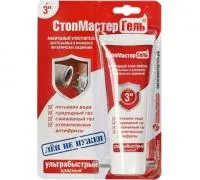 Герметик анаэробный СантехМастерГель Красный, 60 г Герметик анаэробный СантехМастерГель Красный, 60 г