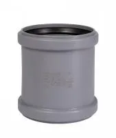 Муфта надвижная (ремонтная) для внутренней канализации Ostendorf HTU 50 Муфта надвижная (ремонтная) для внутренней канализации Ostendorf HTU 50