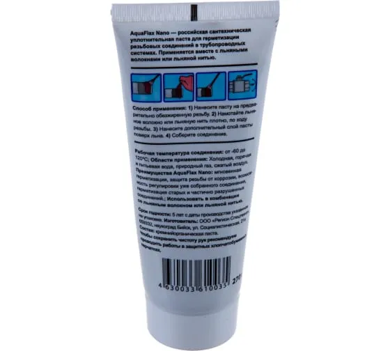 Паста уплотнительная Aguaflax nano, 270 г + лен ЕВРО, 40 г Паста уплотнительная Aguaflax nano, 270 г + лен ЕВРО, 40 г