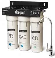 Фильтр трехступенчатый под кухонную мойку с краном Экодар 3 Carbon Фильтр трехступенчатый под кухонную мойку с краном Экодар 3 Carbon