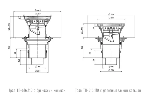 Трап уличный дворовый Татполимер ТП-616.110 Трап уличный дворовый Татполимер ТП-616.110