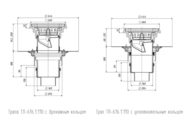 Трап уличный дворовый Татполимер ТП-616.1.110 Трап уличный дворовый Татполимер ТП-616.1.110