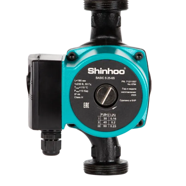Насос циркуляционный ShinhooBASIC S 15-6S 130 1x230V Насос циркуляционный ShinhooBASIC S 15-6S 130 1x230V