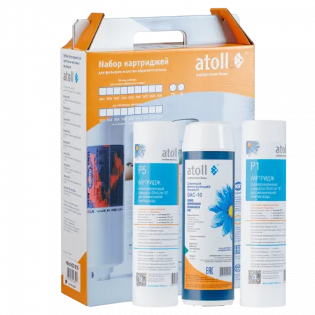 Набор картриджей Atoll №202 STDA (префильтры для A-575, A-550, A-560) Набор картриджей Atoll №202 STDA (префильтры для A-575, A-550, A-560)