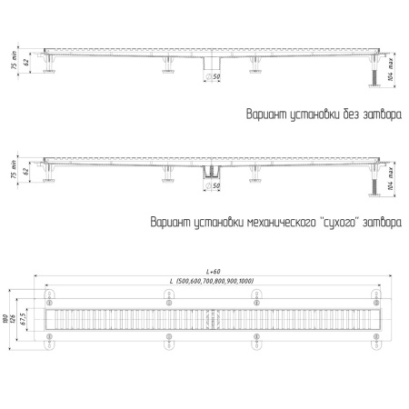 Трап линейный Татполимер ТП-50.1D-600 (вертикальный выпуск, решетка нержавеющая сталь D - полосы 66 см)