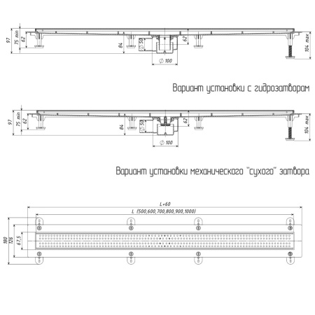Трап линейный Татполимер ТП-55.1B-800 (горизонтальный выпуск, решетка нержавеющая сталь B - прямая 86 см)